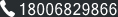 18006829866
